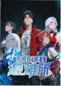 熊家餐馆 热门美剧